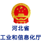 無憂商務(wù)軟件